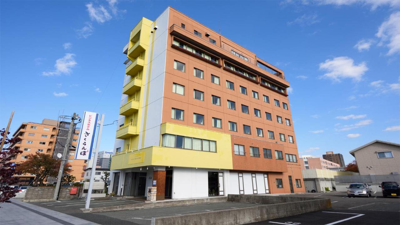 Hotel Sakuranbo Γιαμαγκάτα Εξωτερικό φωτογραφία