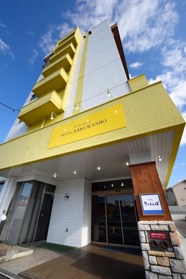 Hotel Sakuranbo Γιαμαγκάτα Εξωτερικό φωτογραφία